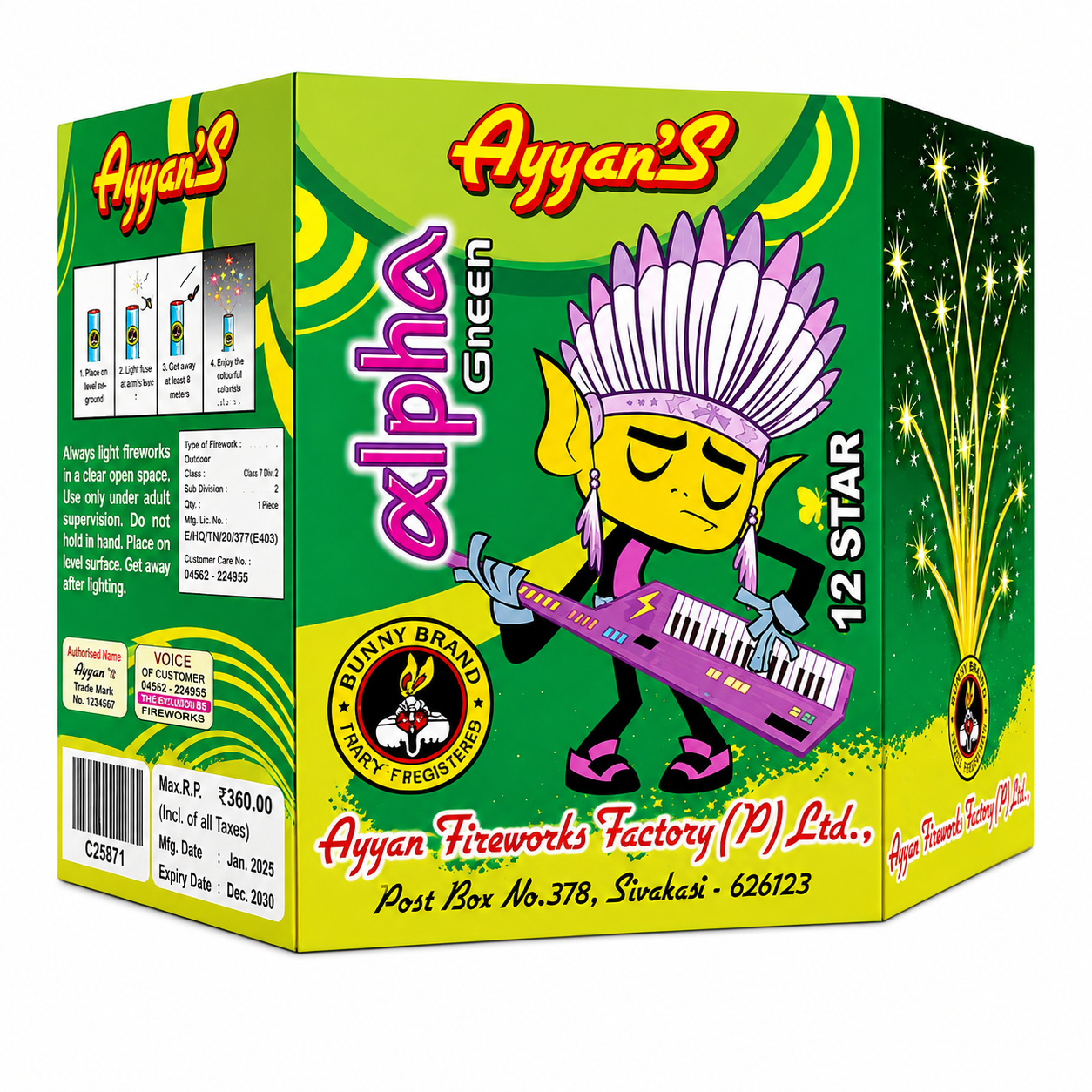 Alpha / Zigma - 12 Shot Crackling